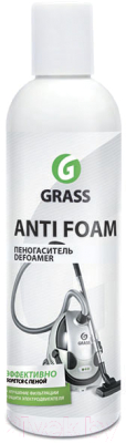 Пеногаситель для пылесоса Grass Antifoam / 134250 (250мл)