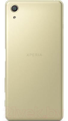 Смартфон Sony Xperia X Performance Dual Sim / F8132 (лаймовое золото)