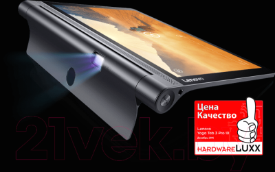 Планшет Lenovo Yoga Tab 3 Pro 10 YT3–X90L 64GB LTE / ZA0G0086RU