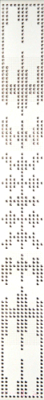 Бордюр Сокол Пульсар 644 (50x440)