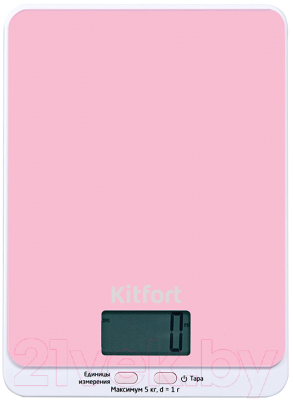 Кухонные весы Kitfort KT-803-2 (розовый)