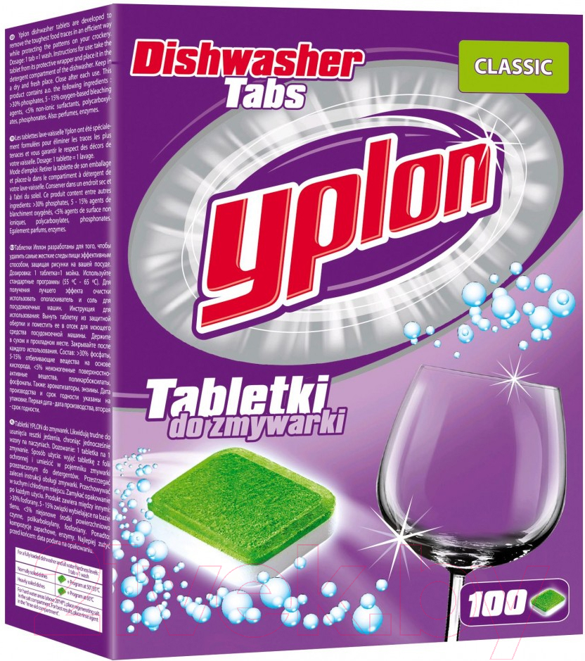 Таблетки для посудомоечных машин Yplon Classic