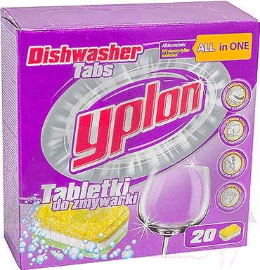 Таблетки для посудомоечных машин Yplon All in one (20штx17г)