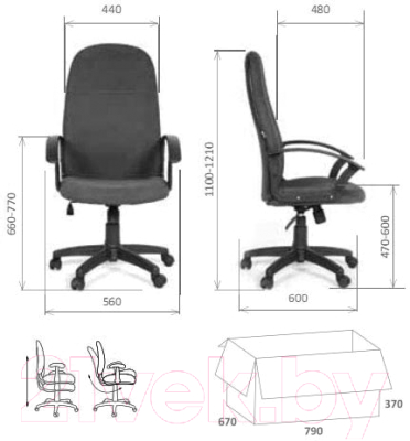 Кресло офисное Chairman 289 (черный)