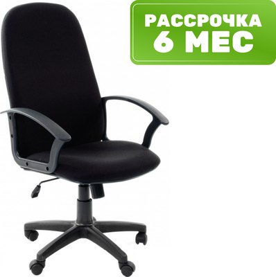 Кресло офисное Chairman 289