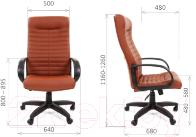Кресло офисное Chairman 480LT (коричневый)