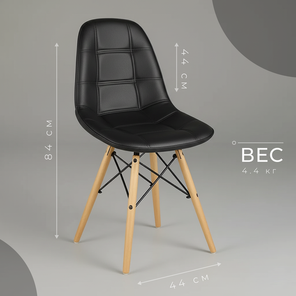 Купить Стул Mio Tesoro Элма SC-004 в Бресте