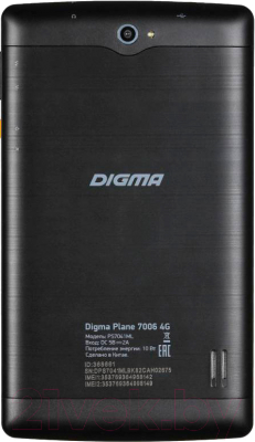 Планшет Digma Plane 7006 8GB LTE / PS7041PL (черный)