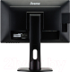 Миниатюра изображения товара Монитор Iiyama ProLite XB2283HSU-B1DP