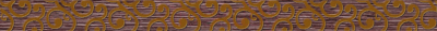 Бордюр Нефрит-Керамика Ваниль / 05-01-1-36-03-15-720-0 (30x400, коричневый)