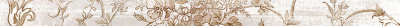Бордюр Нефрит-Керамика Прованс / 05-01-1-44-03-06-868-0 (40x600, серый)
