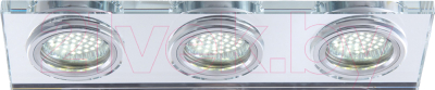 Точечный светильник Arte Lamp Specchio A5956PL-3CC
