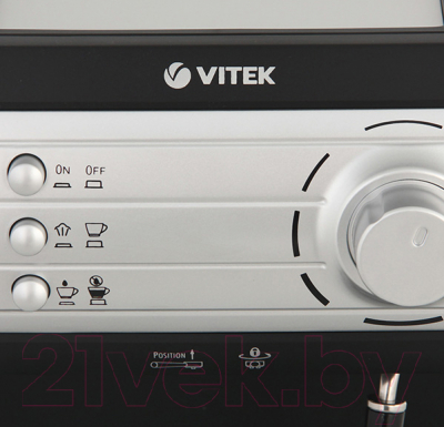 Кофеварка эспрессо Vitek VT-1519 BK