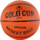 Баскетбольный мяч Gold Cup G707 - 