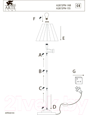 Торшер Arte Lamp California A2872PN-1AB