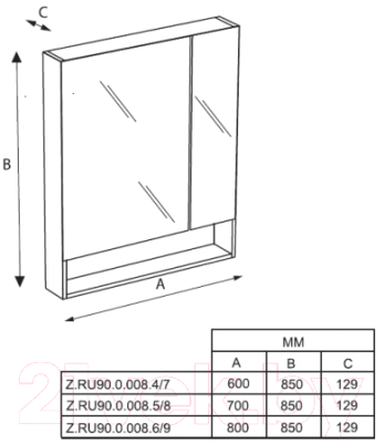 Шкаф с зеркалом для ванной Roca The Gap 60 / ZRU9302698