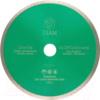Отрезной диск алмазный DIAM 1A1R Granite 000242