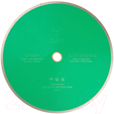 Отрезной диск алмазный DIAM 1A1R Granite 000245