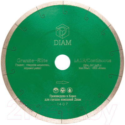 Отрезной диск алмазный DIAM 1A1R Granite-Elite 000156