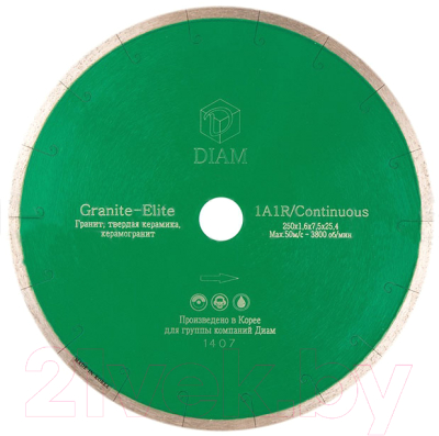 Отрезной диск алмазный DIAM Granite-Elite 000202