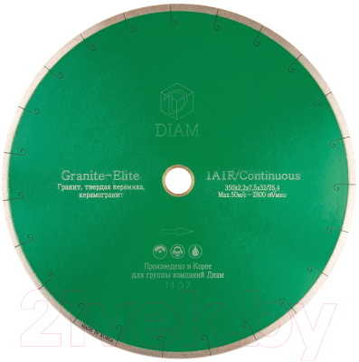 Отрезной диск алмазный DIAM 1A1R Granite-Elite 000219