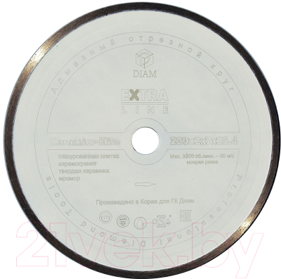 Отрезной диск алмазный DIAM 1A1R Ceramics-Elite 000560