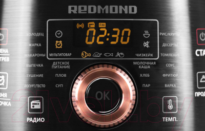 Мультикухня Redmond RMK-CB391S