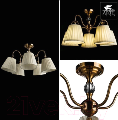 Люстра Arte Lamp Seville A1509PL-5PB