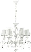 

Люстра Maytoni, Passarinho ARM001-06-W