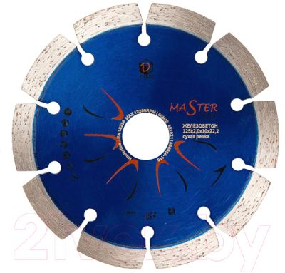 Отрезной диск алмазный DIAM Master Line 000499
