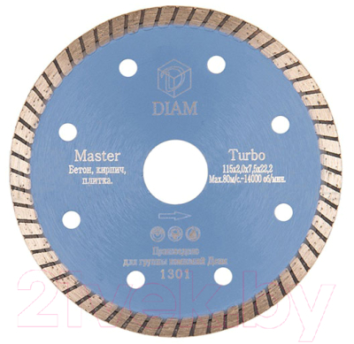 Отрезной диск алмазный DIAM Turbo Master 000159