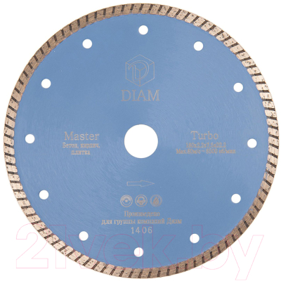 Отрезной диск алмазный DIAM Turbo Master 000181