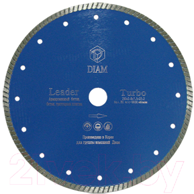 Отрезной диск алмазный DIAM Turbo Leader 000486