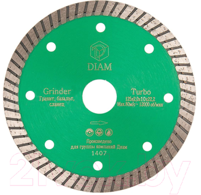 Отрезной диск алмазный DIAM Turbo Grinder 000458
