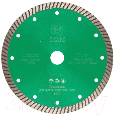 Отрезной диск алмазный DIAM Turbo Grinder 000460