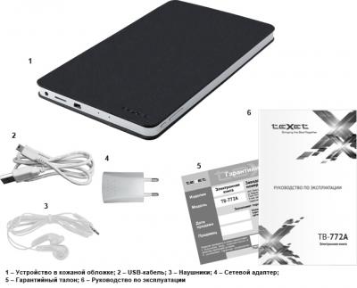 Электронная книга Texet TB-772A 4GB (White) - комплектация