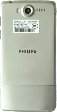 Смартфон Philips W737 Gray - вид сзади