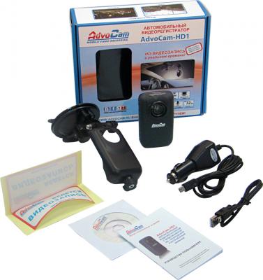 Автомобильный видеорегистратор AdvoCam HD1 - комплектация