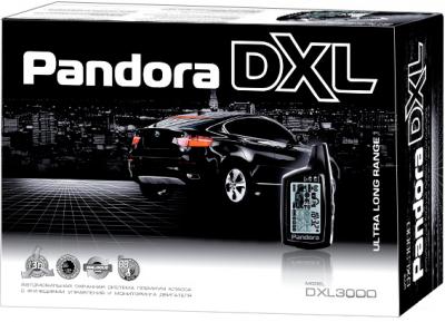 Автосигнализация Pandora  DXL 3000 - коробка