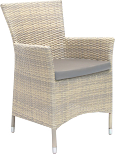 

Кресло садовое Garden4you, Wicker-1 1270