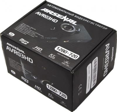 Автомобильный видеорегистратор Arsenal AVR03HD - коробка