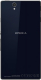 Миниатюра изображения товара Смартфон Sony Xperia Z (C6603) Black