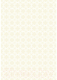 Ковер Balta Vision 32219-066 (200x290) - 