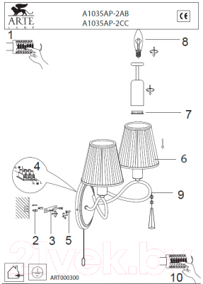 Бра Arte Lamp Logico A1035AP-2AB