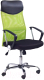 Кресло офисное Halmar Vire (зеленый) - 