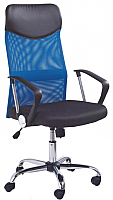 Кресло офисное Halmar Vire (синий) - 