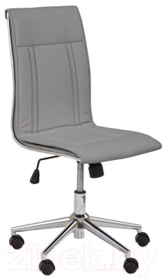 Кресло офисное Halmar Porto (серый)
