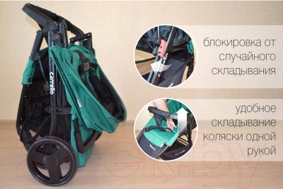Детская прогулочная коляска Carrello Maestro / CRL-1414 (Beige)