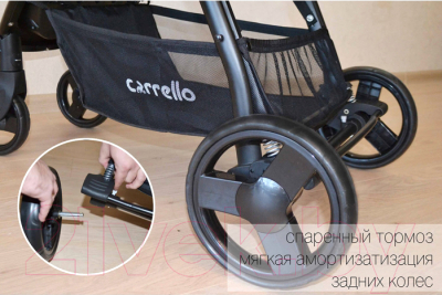 Детская прогулочная коляска Carrello Maestro / CRL-1414 (Soft Blue)