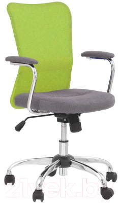 Кресло офисное Halmar Andy (серый/зеленый)